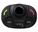 Parrot MKi9000 Полноценный комплект громкой связи для разговоров по телефону и прослушивания музыки в автомобиле